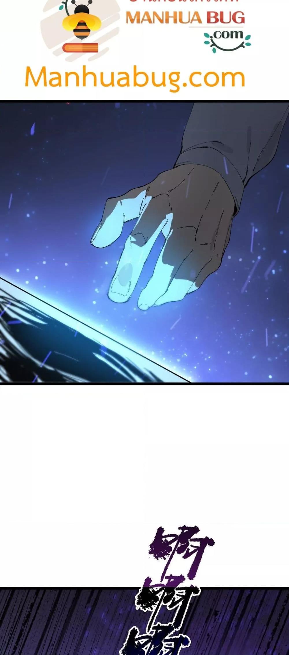 Manga-lc-com อ่านมังงะ อ่านการ์ตูน ออนไลน์ ฟรี SSSlevelSaint ตอนที่ 1 2 3 4 5 6 7 8 9 10 11 12 13 14 ฟรี ไม่มีโฆษณา Manga-lc - อ่าน มังงะ อ่าน การ์ตูน ออนไลน์ อ่านมังงะ ฟรี