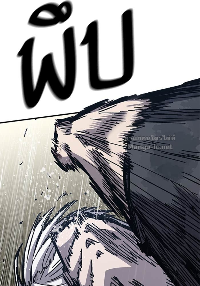 Doujin-Lc- อ่าน โดจิน มังฮวา เกาหลี ญี่ปุ่น จีน แปลไทย HECTOPASCAL ตอนที่ 1 2 3 4 5 6 7 8 9 10 11 12 13 14 ฟรี ไม่มีโฆษณา อ่าน โดจิน Manhwa เกาหลี ญี่ปุ่น จีน เรามีครบ คัดมาให้เน้นๆ โดจิน 18+ รับประกันความฟินโดย Doujin Lc