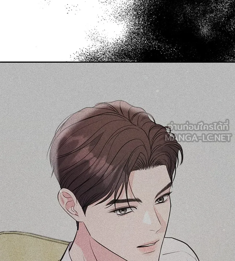 คิมหันต์นิรันดร ตอนที่ 49 รูปที่ 60