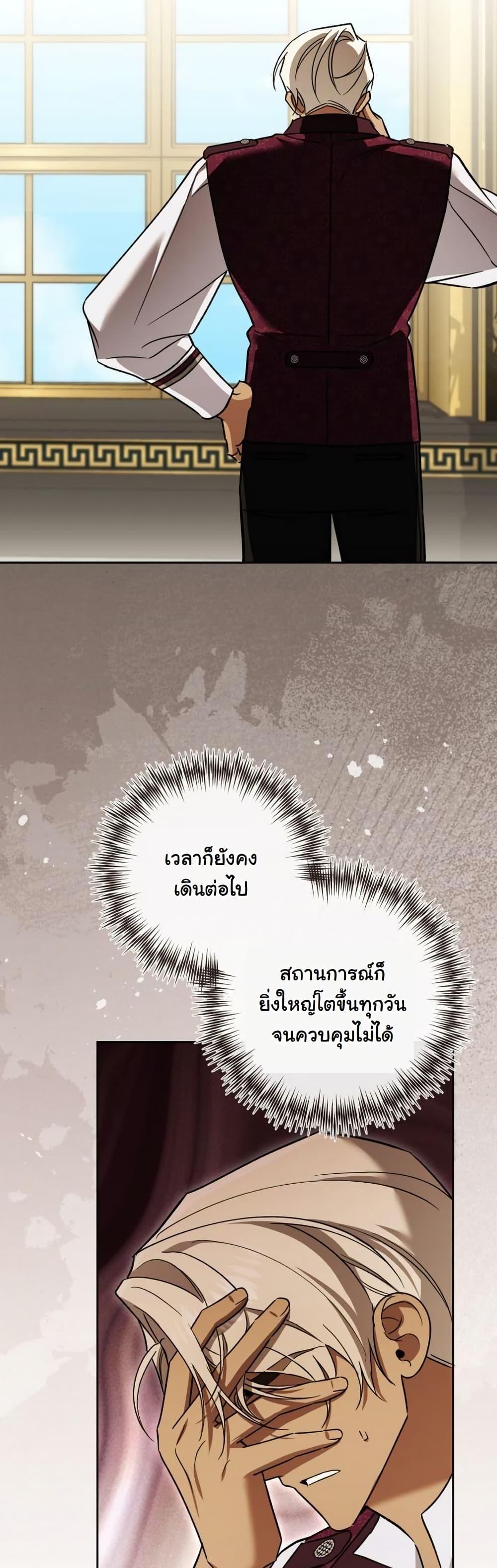 Manga-lc-com อ่านมังงะ อ่านการ์ตูน ออนไลน์ ฟรี A Slave of Rubelfast ตอนที่ 1 2 3 4 5 6 7 8 9 10 11 12 13 14 ฟรี ไม่มีโฆษณา Manga-lc - อ่าน มังงะ อ่าน การ์ตูน ออนไลน์ อ่านมังงะ ฟรี