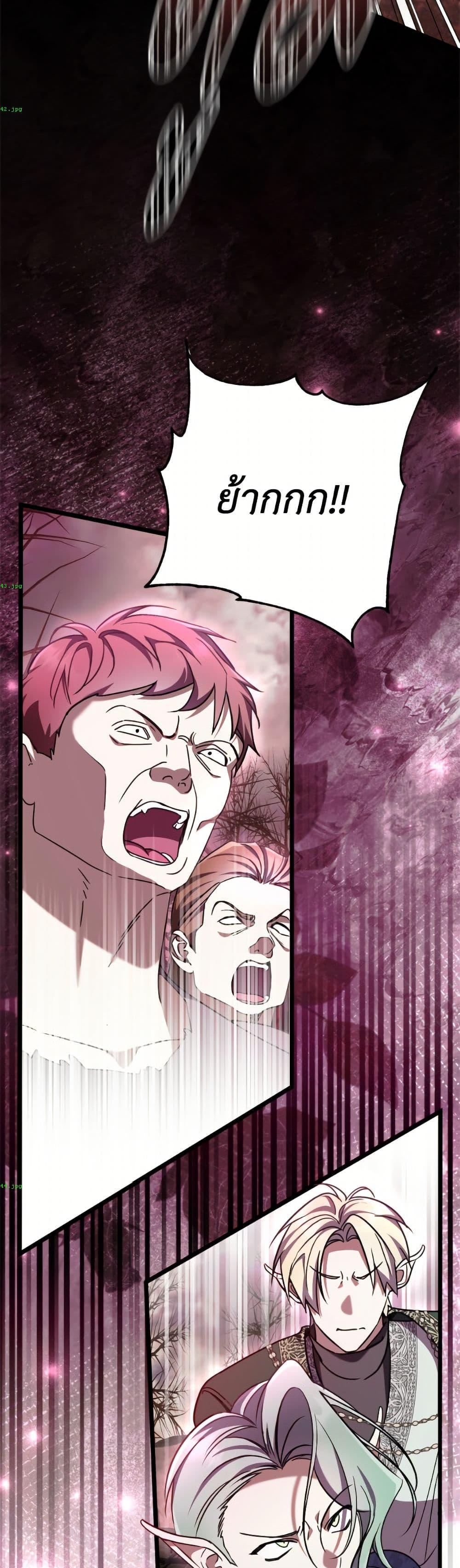 Manga-lc-com อ่านมังงะ อ่านการ์ตูน ออนไลน์ ฟรี I Don’t Want to Work! ตอนที่ 1 2 3 4 5 6 7 8 9 10 11 12 13 14 ฟรี ไม่มีโฆษณา Manga-lc - อ่าน มังงะ อ่าน การ์ตูน ออนไลน์ อ่านมังงะ ฟรี