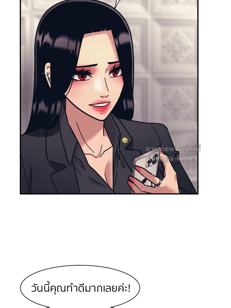 Doujin-Lc- อ่าน โดจิน มังฮวา เกาหลี ญี่ปุ่น จีน แปลไทย โคตรแกร่ง ตอนที่ 1 2 3 4 5 6 7 8 9 10 11 12 13 14 ฟรี ไม่มีโฆษณา อ่าน โดจิน Manhwa เกาหลี ญี่ปุ่น จีน เรามีครบ คัดมาให้เน้นๆ โดจิน 18+ รับประกันความฟินโดย Doujin Lc