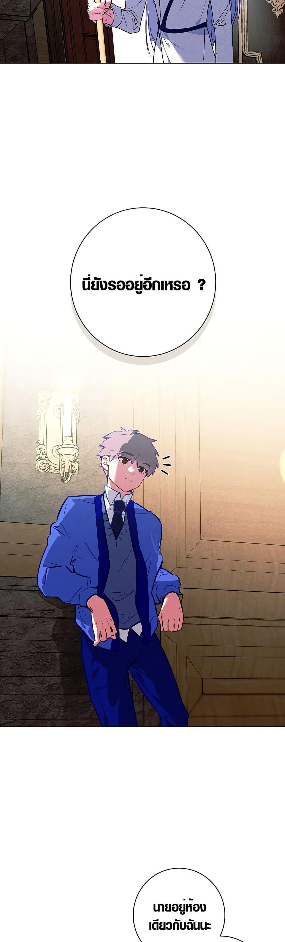 Manga-lc-com อ่านมังงะ อ่านการ์ตูน ออนไลน์ ฟรี Seian ตอนที่ 1 2 3 4 5 6 7 8 9 10 11 12 13 14 ฟรี ไม่มีโฆษณา Manga-lc - อ่าน มังงะ อ่าน การ์ตูน ออนไลน์ อ่านมังงะ ฟรี