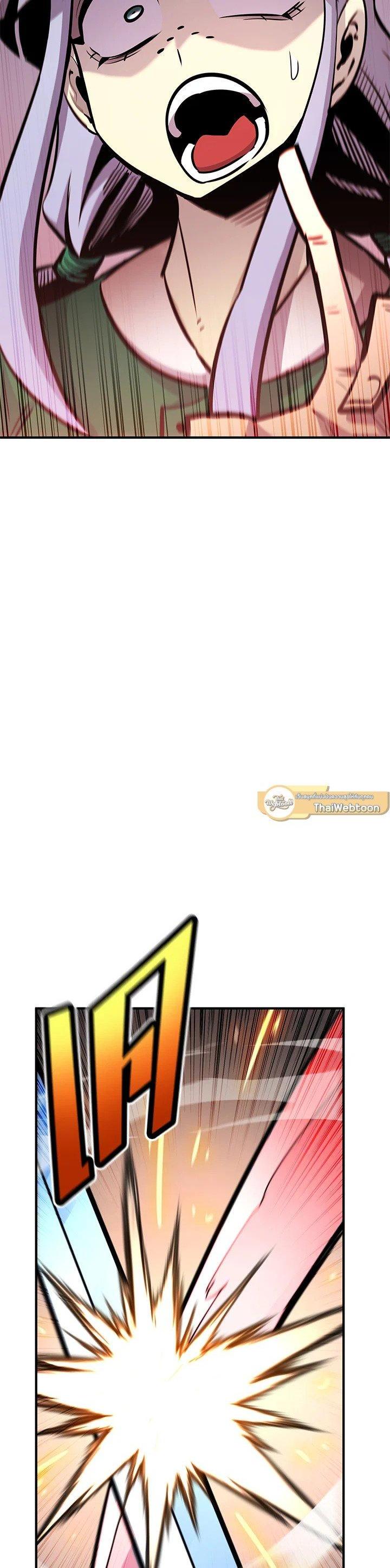 Manga-lc-com อ่านมังงะ อ่านการ์ตูน ออนไลน์ ฟรี Standard of Reincarnation ตอนที่ 1 2 3 4 5 6 7 8 9 10 11 12 13 14 ฟรี ไม่มีโฆษณา Manga-lc - อ่าน มังงะ อ่าน การ์ตูน ออนไลน์ อ่านมังงะ ฟรี