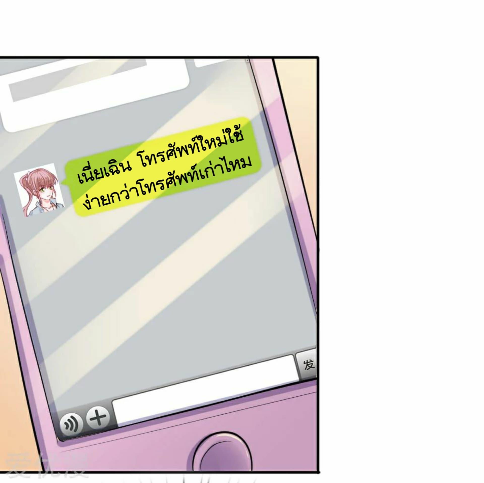 Manga-lc-com อ่านมังงะ อ่านการ์ตูน ออนไลน์ ฟรี The Master of Knife ตอนที่ 1 2 3 4 5 6 7 8 9 10 11 12 13 14 ฟรี ไม่มีโฆษณา Manga-lc - อ่าน มังงะ อ่าน การ์ตูน ออนไลน์ อ่านมังงะ ฟรี