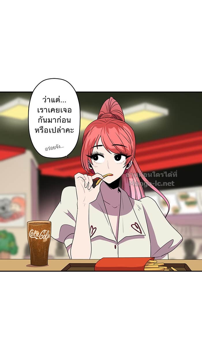 Doujin-Lc- อ่าน โดจิน มังฮวา เกาหลี ญี่ปุ่น จีน แปลไทย Take My Money รักนี้...มีเปย์ ตอนที่ 1 2 3 4 5 6 7 8 9 10 11 12 13 14 ฟรี ไม่มีโฆษณา อ่าน โดจิน Manhwa เกาหลี ญี่ปุ่น จีน เรามีครบ คัดมาให้เน้นๆ โดจิน 18+ รับประกันความฟินโดย Doujin Lc