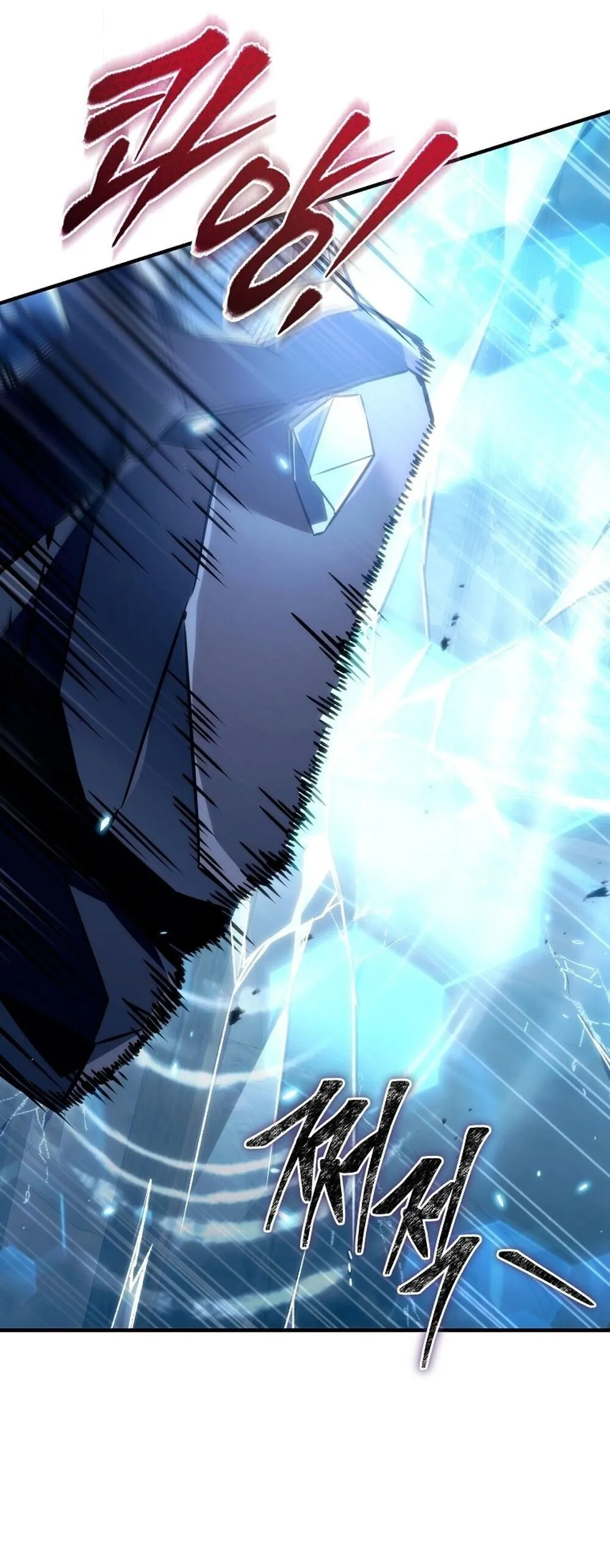 The Genius Blacksmith_s Game เกมเปล_ยนโลกของช_างต_เหล_กในตำนาน ตอนที่ ตอนที่ 25 รูปที่ 66