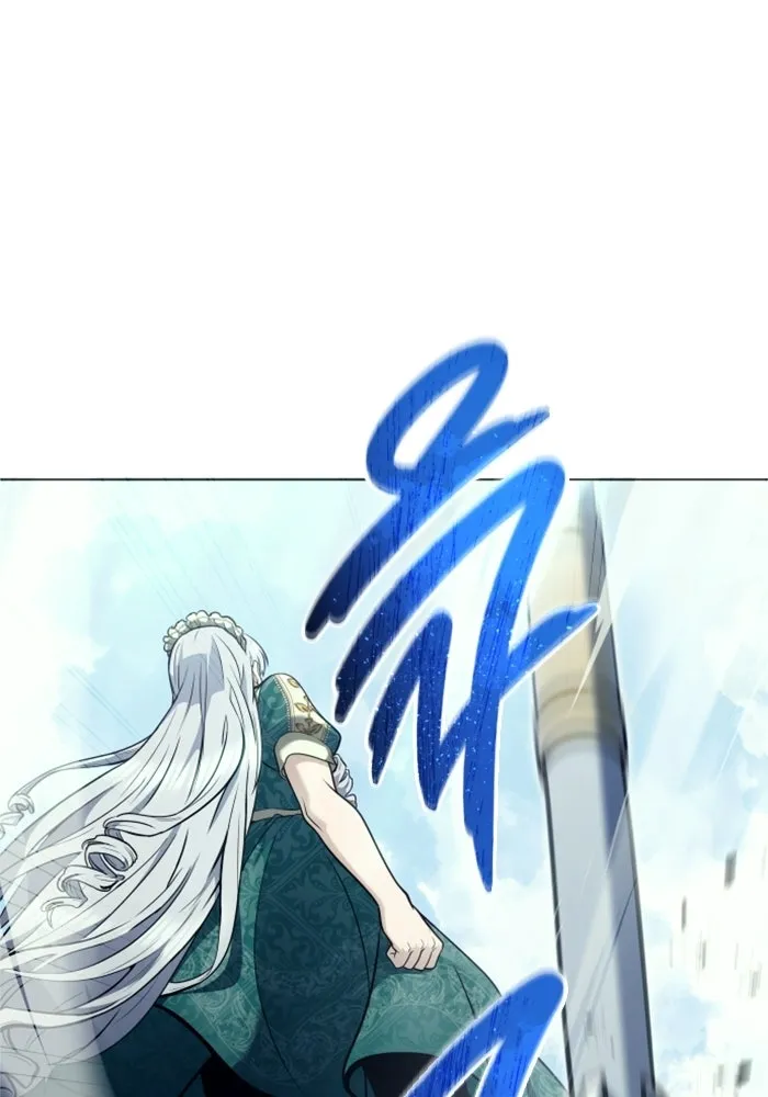 อูเร็ค มาซิโน่ ตอนที่ 34 กองหนุนของตระกูล รูปที่ 173