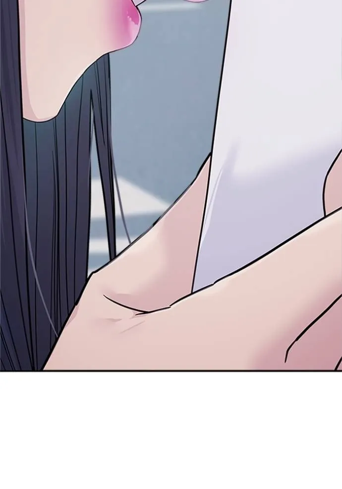 couple breaker ตอนที่ 76 รูปที่ 29