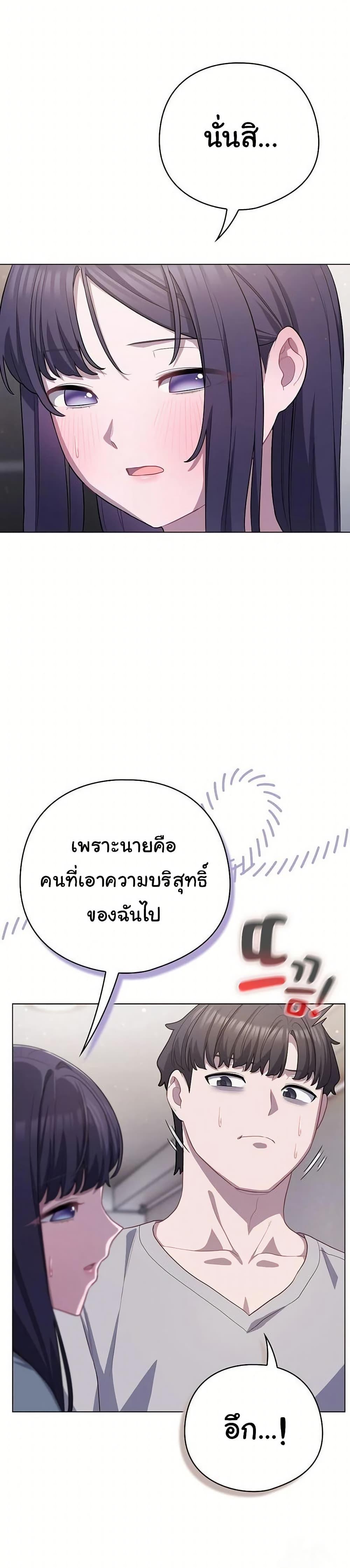 Doujin-Lc- อ่าน โดจิน มังฮวา เกาหลี ญี่ปุ่น จีน แปลไทย The General Is Here ตอนที่ 1 2 3 4 5 6 7 8 9 10 11 12 13 14 ฟรี ไม่มีโฆษณา อ่าน โดจิน Manhwa เกาหลี ญี่ปุ่น จีน เรามีครบ คัดมาให้เน้นๆ โดจิน 18+ รับประกันความฟินโดย  Doujin Lc