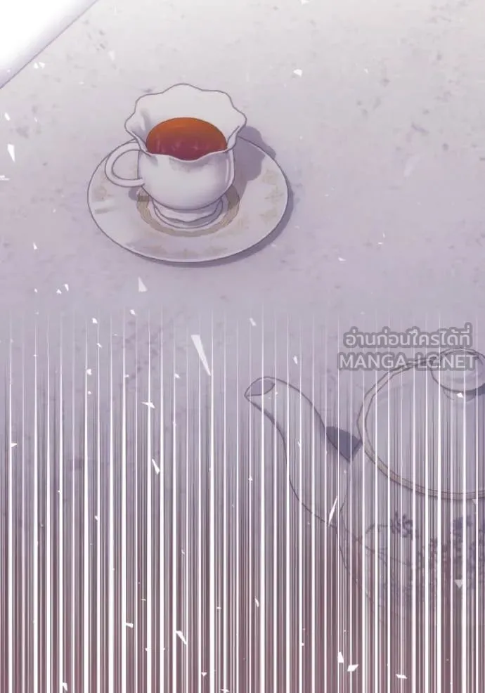 ราชินีจอมมาร ตอนที่ 33 รูปที่ 100