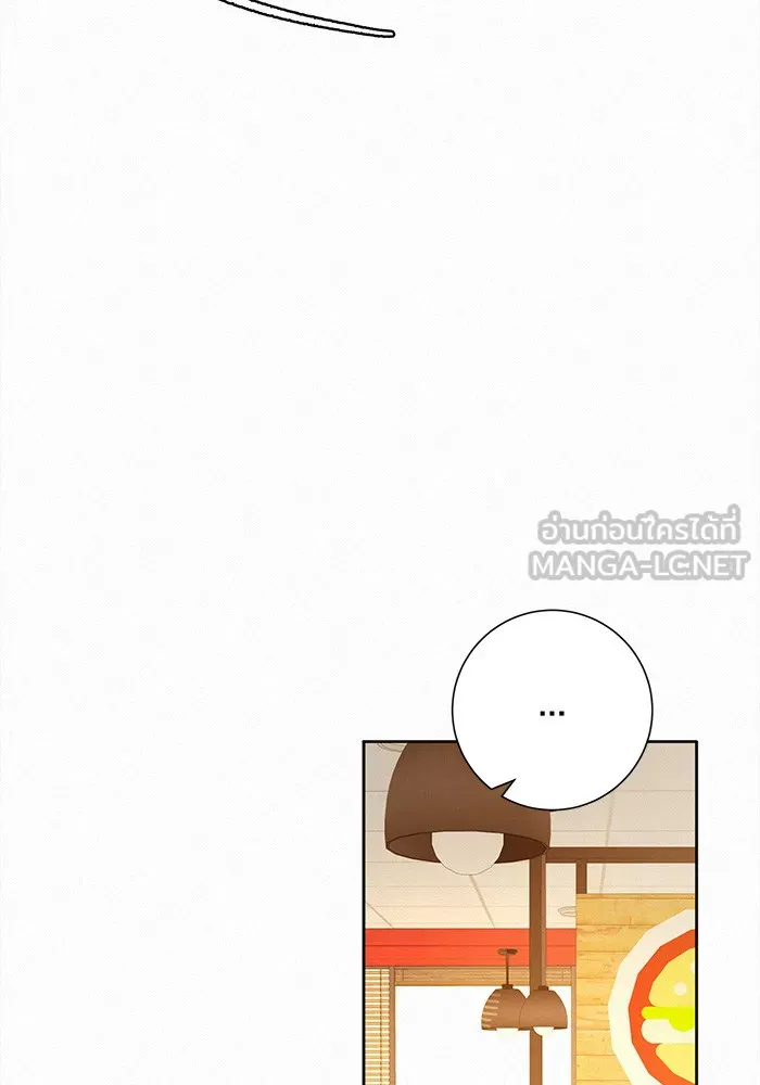 ปฏิบัติการรักวุ่นหัวใจ ตอนที่ 33 รูปที่ 45