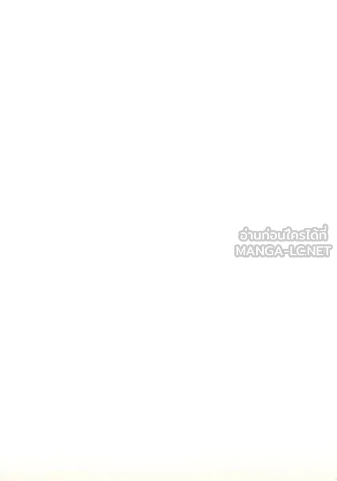 ศึกชิงบัลลังก์เทพเจ้ ตอนที่ 170 รูปที่ 75