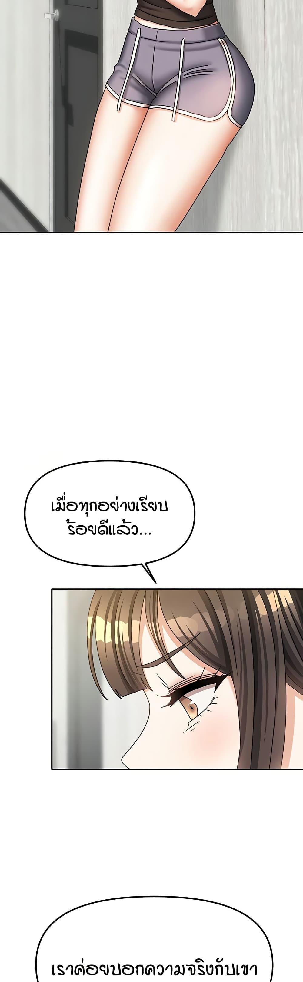 Doujin-Lc- อ่าน โดจิน มังฮวา เกาหลี ญี่ปุ่น จีน แปลไทย Living in Two ตอนที่ 1 2 3 4 5 6 7 8 9 10 11 12 13 14 ฟรี ไม่มีโฆษณา อ่าน โดจิน Manhwa เกาหลี ญี่ปุ่น จีน เรามีครบ คัดมาให้เน้นๆ โดจิน 18+ รับประกันความฟินโดย  Doujin Lc