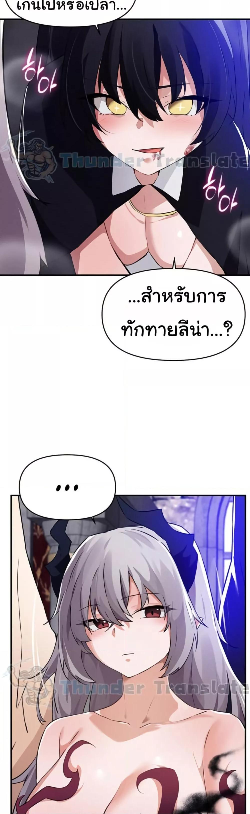 Doujin-Lc- อ่าน โดจิน มังฮวา เกาหลี ญี่ปุ่น จีน แปลไทย Please Give Me Energy ตอนที่ 1 2 3 4 5 6 7 8 9 10 11 12 13 14 ฟรี ไม่มีโฆษณา อ่าน โดจิน Manhwa เกาหลี ญี่ปุ่น จีน เรามีครบ คัดมาให้เน้นๆ โดจิน 18+ รับประกันความฟินโดย  Doujin Lc