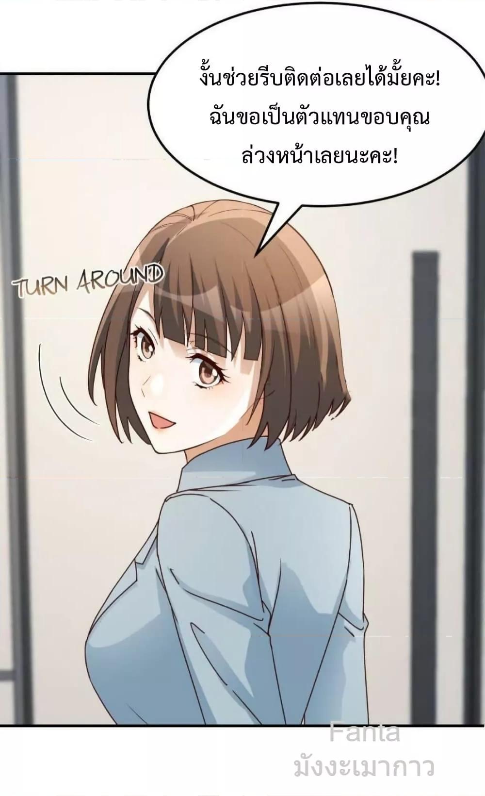 Manga-lc-com อ่านมังงะ อ่านการ์ตูน ออนไลน์ ฟรี MyTwinGirlfri ตอนที่ 1 2 3 4 5 6 7 8 9 10 11 12 13 14 ฟรี ไม่มีโฆษณา Manga-lc - อ่าน มังงะ อ่าน การ์ตูน ออนไลน์ อ่านมังงะ ฟรี