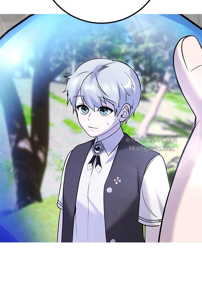 Doujin-Lc- อ่าน โดจิน มังฮวา เกาหลี ญี่ปุ่น จีน แปลไทย แกร่งเกินผู้กล้า แต่ซ่าไม่ได้ ตอนที่ 1 2 3 4 5 6 7 8 9 10 11 12 13 14 ฟรี ไม่มีโฆษณา อ่าน โดจิน Manhwa เกาหลี ญี่ปุ่น จีน เรามีครบ คัดมาให้เน้นๆ โดจิน 18+ รับประกันความฟินโดย Doujin Lc