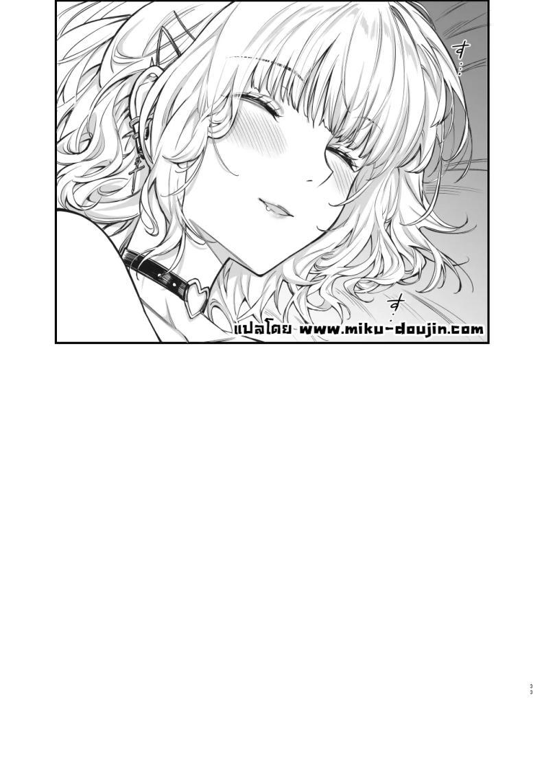 Doujin-Lc- อ่าน โดจิน มังฮวา เกาหลี ญี่ปุ่น จีน แปลไทย สาวจิไรเคย์รูกะ [Mugen Jirai (Mushi)] Jiraikei Joshi to Yatte Mitai - Ruka ตอนที่ 1 2 3 4 5 6 7 8 9 10 11 12 13 14 ฟรี ไม่มีโฆษณา อ่าน โดจิน Manhwa เกาหลี ญี่ปุ่น จีน เรามีครบ คัดมาให้เน้นๆ โดจิน 18+ รับประกันความฟินโดย  Doujin Lc