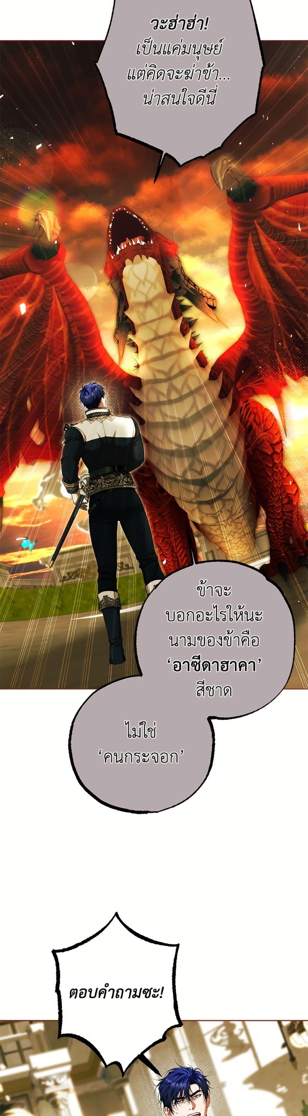 Manga-lc-com อ่านมังงะ อ่านการ์ตูน ออนไลน์ ฟรี Limited Extra time ตอนที่ 1 2 3 4 5 6 7 8 9 10 11 12 13 14 ฟรี ไม่มีโฆษณา Manga-lc - อ่าน มังงะ อ่าน การ์ตูน ออนไลน์ อ่านมังงะ ฟรี