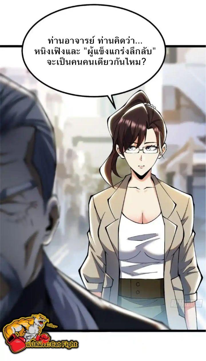 Manga-lc-com อ่านมังงะ อ่านการ์ตูน ออนไลน์ ฟรี I REALLY DON’T WANT TO LEARN FORBIDDEN SPELLS ตอนที่ 1 2 3 4 5 6 7 8 9 10 11 12 13 14 ฟรี ไม่มีโฆษณา Manga-lc - อ่าน มังงะ อ่าน การ์ตูน ออนไลน์ อ่านมังงะ ฟรี