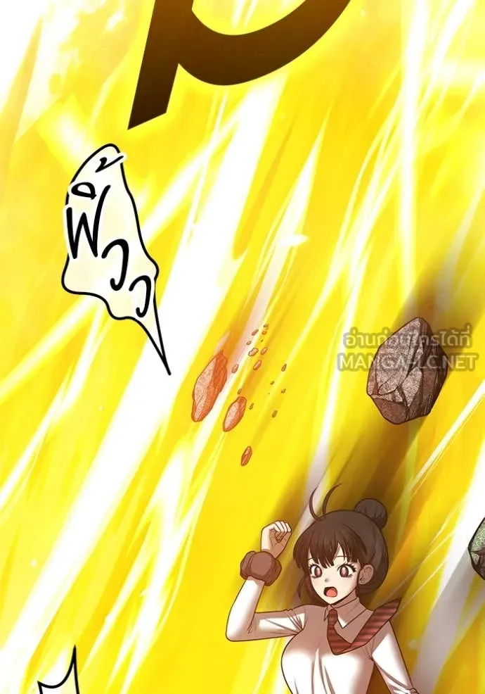 +99 ท่อนไม้ ตอนที่ 76 รูปที่ 175