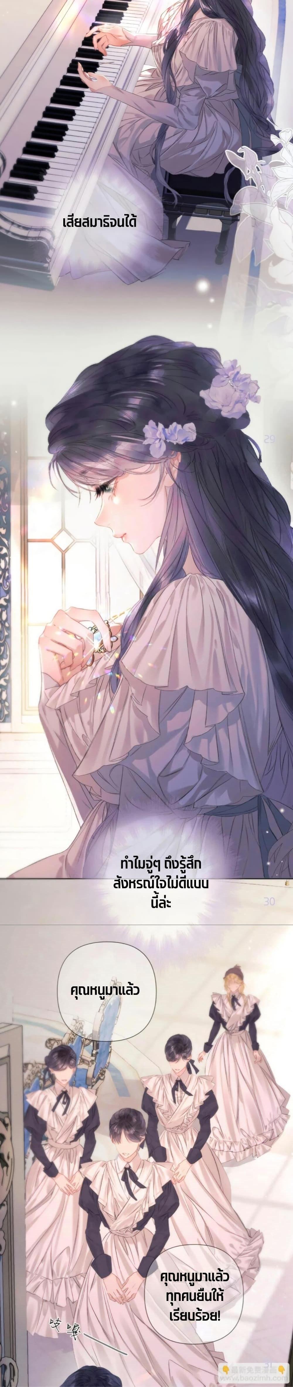 Manga-lc-com อ่านมังงะ อ่านการ์ตูน ออนไลน์ ฟรี Give Me Her Kiss ตอนที่ 1 2 3 4 5 6 7 8 9 10 11 12 13 14 ฟรี ไม่มีโฆษณา Manga-lc - อ่าน มังงะ อ่าน การ์ตูน ออนไลน์ อ่านมังงะ ฟรี