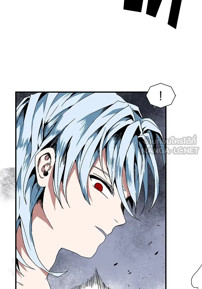 หนึ่งก้าวสู่เจ้ามาร ตอนที่ 2 การเริ่มต้นครั้งใหม่ (2) รูปที่ 6