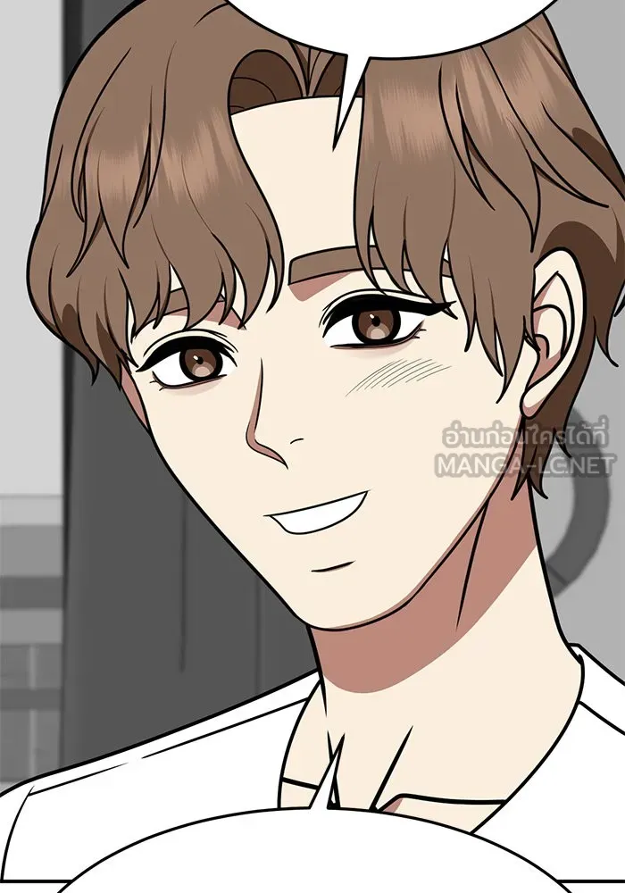 ช่วยเปลี่ยนฉันที ตอนที่ 228. ซีซัน 2 โจเยบิน 10 รูปที่ 69