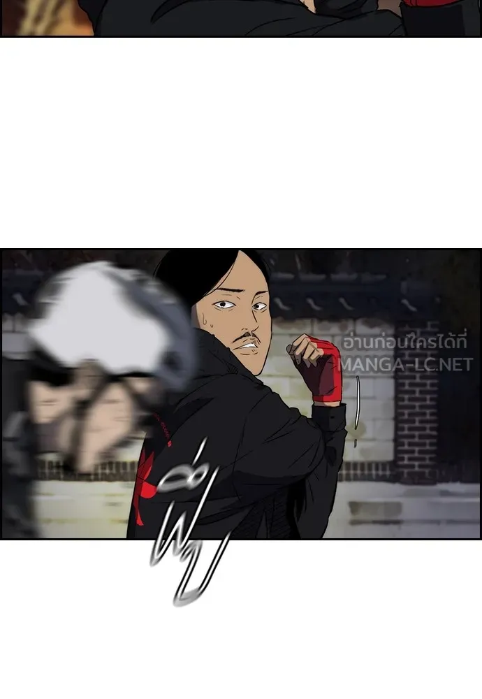 ปั่นสู้ฝันbrWind Breaker ตอนที่ 22 รูปที่ 33