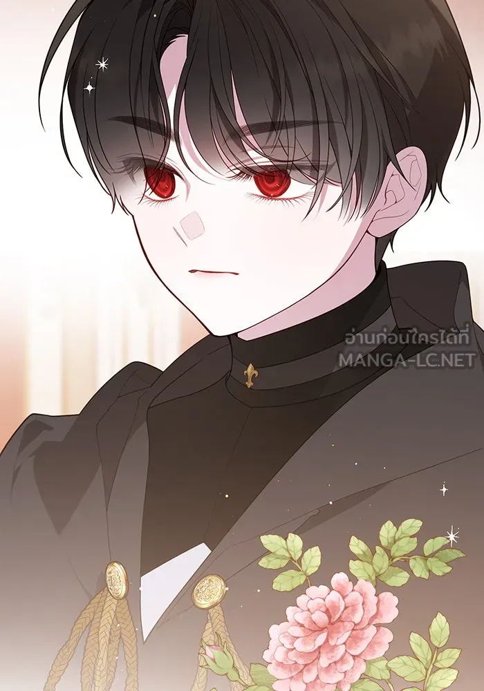 หนูน้อยทรราช ตอนที่ 100 รูปที่ 51