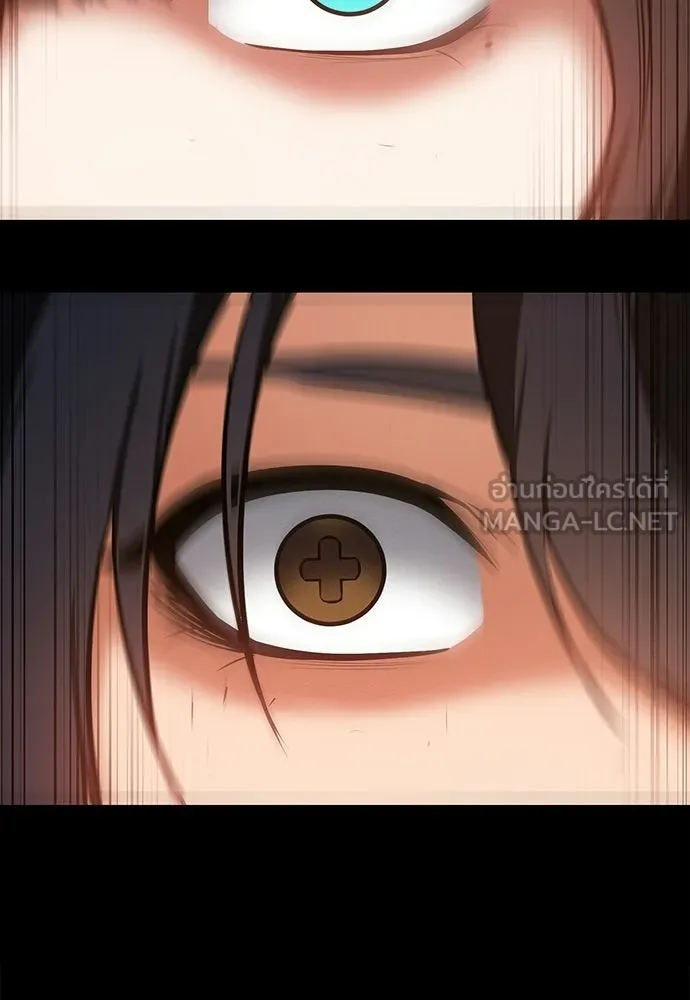 มือสังหารพันธุ์อมตะ ตอนที่ 81 รูปที่ 135