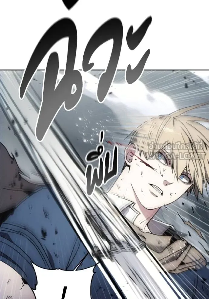 ศึกชิงบัลลังก์เทพเจ้ ตอนที่ 144 รูปที่ 9