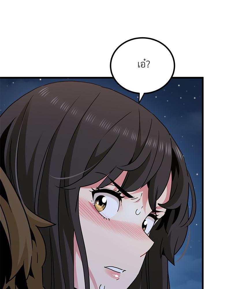 Doujin-Lc- อ่าน โดจิน มังฮวา เกาหลี ญี่ปุ่น จีน แปลไทย A Turning Point Raw ตอนที่ 1 2 3 4 5 6 7 8 9 10 11 12 13 14 ฟรี ไม่มีโฆษณา อ่าน โดจิน Manhwa เกาหลี ญี่ปุ่น จีน เรามีครบ คัดมาให้เน้นๆ โดจิน 18+ รับประกันความฟินโดย  Doujin Lc