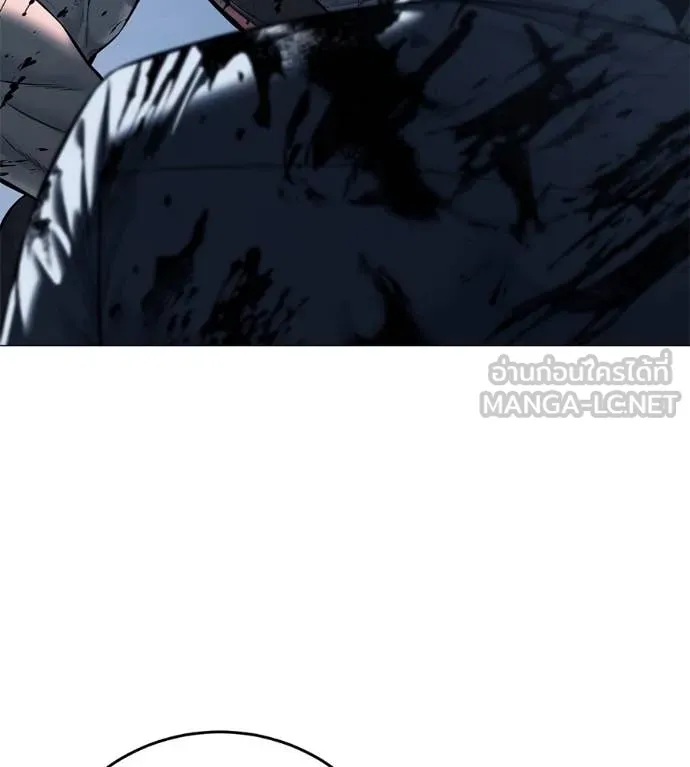มัจจุราช ตอนที่ 12 รูปที่ 49