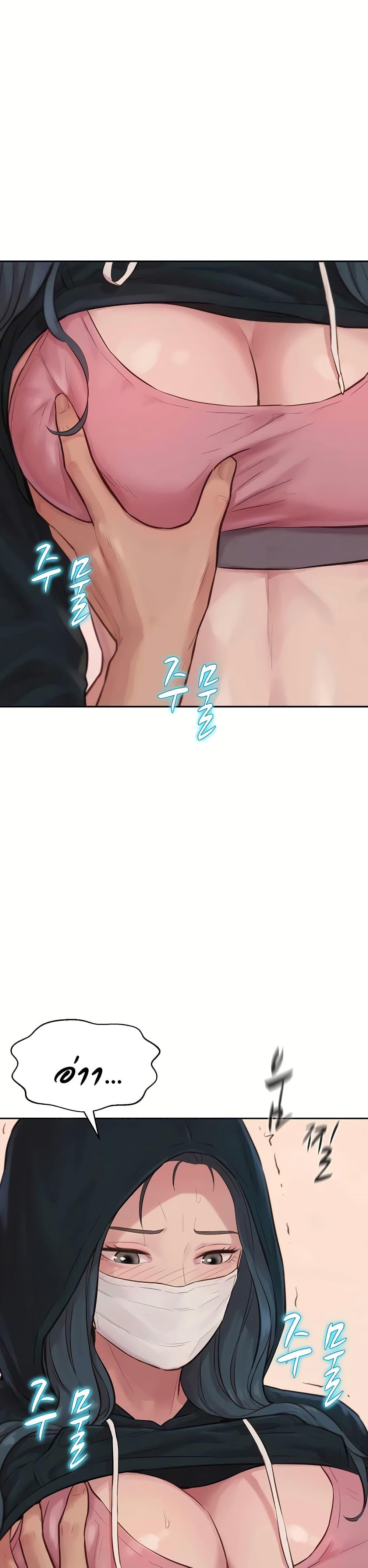 Doujin-Lc- อ่าน โดจิน มังฮวา เกาหลี ญี่ปุ่น จีน แปลไทย Capitalist Harem ตอนที่ 1 2 3 4 5 6 7 8 9 10 11 12 13 14 ฟรี ไม่มีโฆษณา อ่าน โดจิน Manhwa เกาหลี ญี่ปุ่น จีน เรามีครบ คัดมาให้เน้นๆ โดจิน 18+ รับประกันความฟินโดย  Doujin Lc
