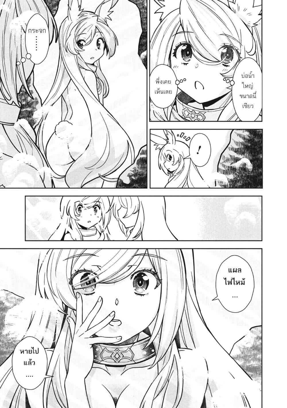 Manga-lc-com อ่านมังงะ อ่านการ์ตูน ออนไลน์ ฟรี Magan to Dangan o Tsukatte Isekai o Buchinuku! ตอนที่ 1 2 3 4 5 6 7 8 9 10 11 12 13 14 ฟรี ไม่มีโฆษณา Manga-lc - อ่าน มังงะ อ่าน การ์ตูน ออนไลน์ อ่านมังงะ ฟรี