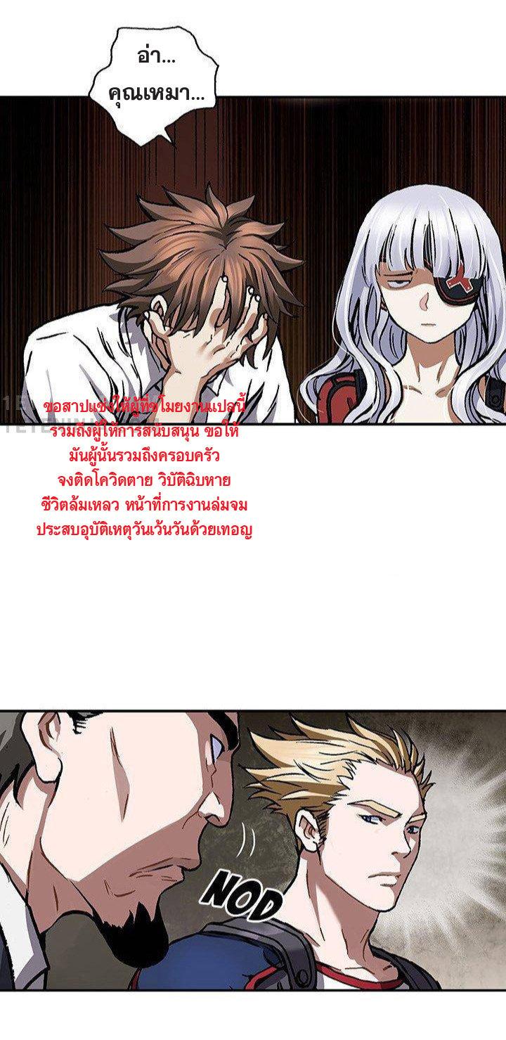 Manga-lc-com อ่านมังงะ อ่านการ์ตูน ออนไลน์ ฟรี Leviathan เลวีอาธาน อสูรกายใต้สมุทร ตอนที่ 1 2 3 4 5 6 7 8 9 10 11 12 13 14 ฟรี ไม่มีโฆษณา Manga-lc - อ่าน มังงะ อ่าน การ์ตูน ออนไลน์ อ่านมังงะ ฟรี