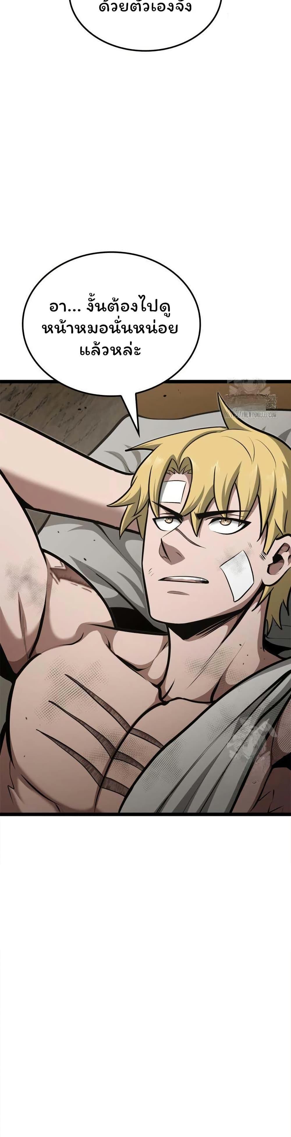 Manga-lc-com อ่านมังงะ อ่านการ์ตูน ออนไลน์ ฟรี Boxer Kali ตอนที่ 1 2 3 4 5 6 7 8 9 10 11 12 13 14 ฟรี ไม่มีโฆษณา Manga-lc - อ่าน มังงะ อ่าน การ์ตูน ออนไลน์ อ่านมังงะ ฟรี