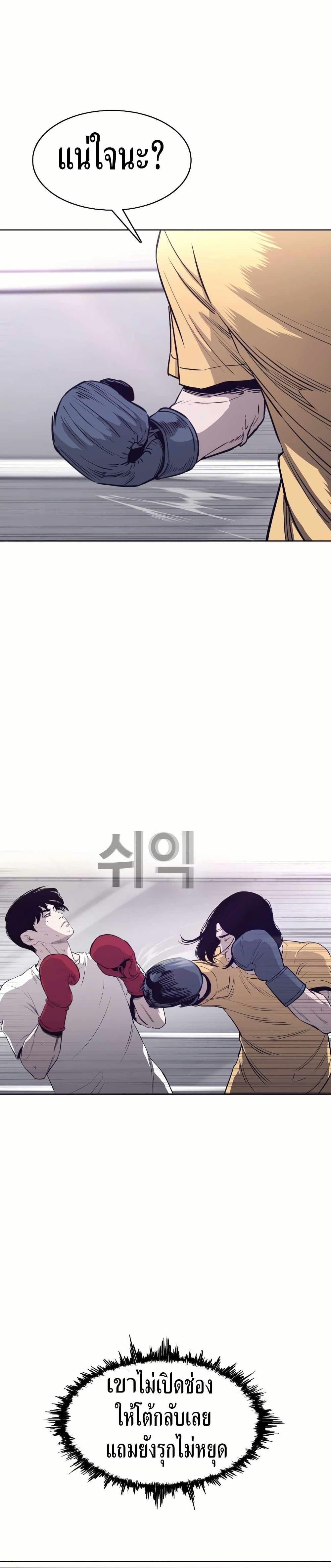 Manga-lc-com อ่านมังงะ อ่านการ์ตูน ออนไลน์ ฟรี Let’s Make a Contract ตอนที่ 1 2 3 4 5 6 7 8 9 10 11 12 13 14 ฟรี ไม่มีโฆษณา Manga-lc - อ่าน มังงะ อ่าน การ์ตูน ออนไลน์ อ่านมังงะ ฟรี