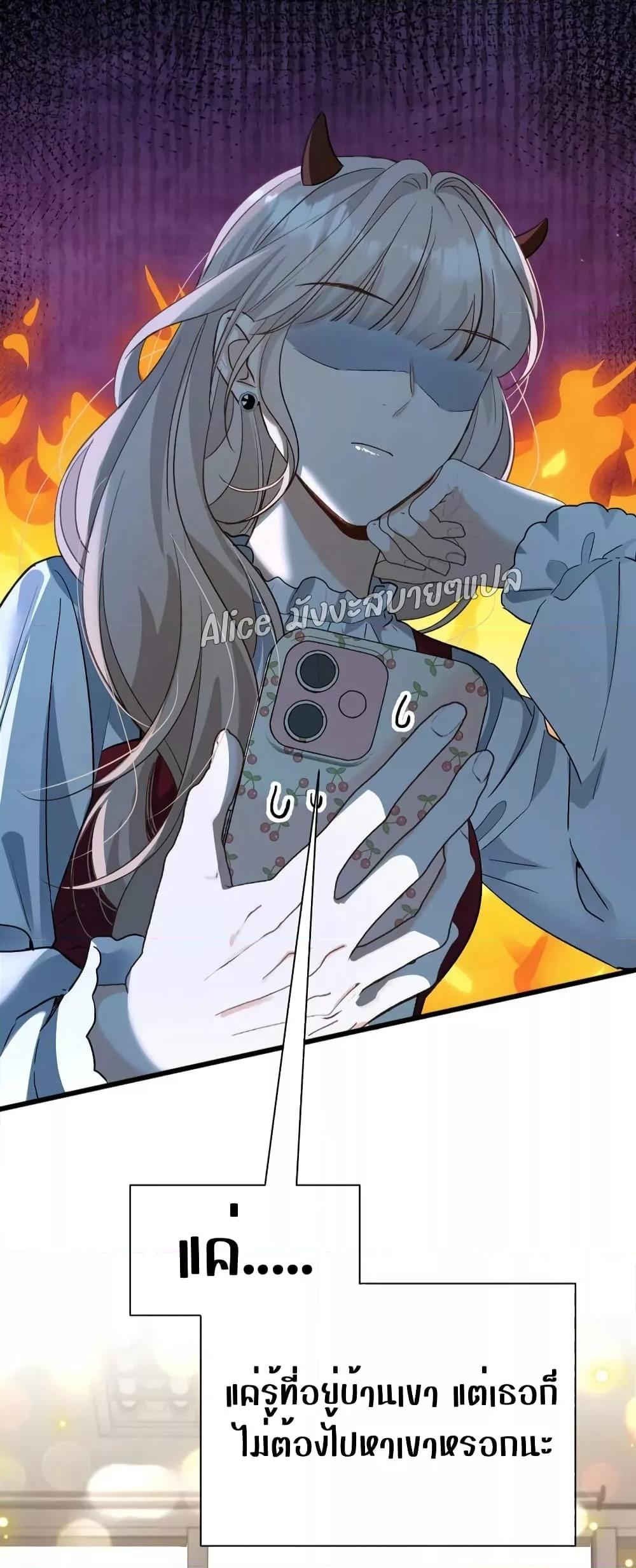 Manga-lc-com อ่านมังงะ อ่านการ์ตูน ออนไลน์ ฟรี SheHasAlways ตอนที่ 1 2 3 4 5 6 7 8 9 10 11 12 13 14 ฟรี ไม่มีโฆษณา Manga-lc - อ่าน มังงะ อ่าน การ์ตูน ออนไลน์ อ่านมังงะ ฟรี