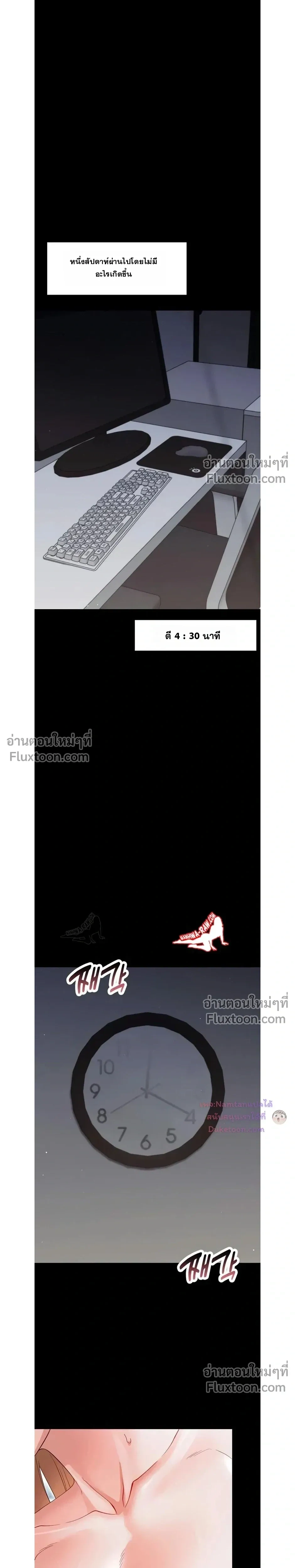 Doujin-Lc- อ่าน โดจิน มังฮวา เกาหลี ญี่ปุ่น จีน แปลไทย Small Beast ไอ้เด็กนี่มันร้ายยยย ตอนที่ 1 2 3 4 5 6 7 8 9 10 11 12 13 14 ฟรี ไม่มีโฆษณา อ่าน โดจิน Manhwa เกาหลี ญี่ปุ่น จีน เรามีครบ คัดมาให้เน้นๆ โดจิน 18+ รับประกันความฟินโดย  Doujin Lc