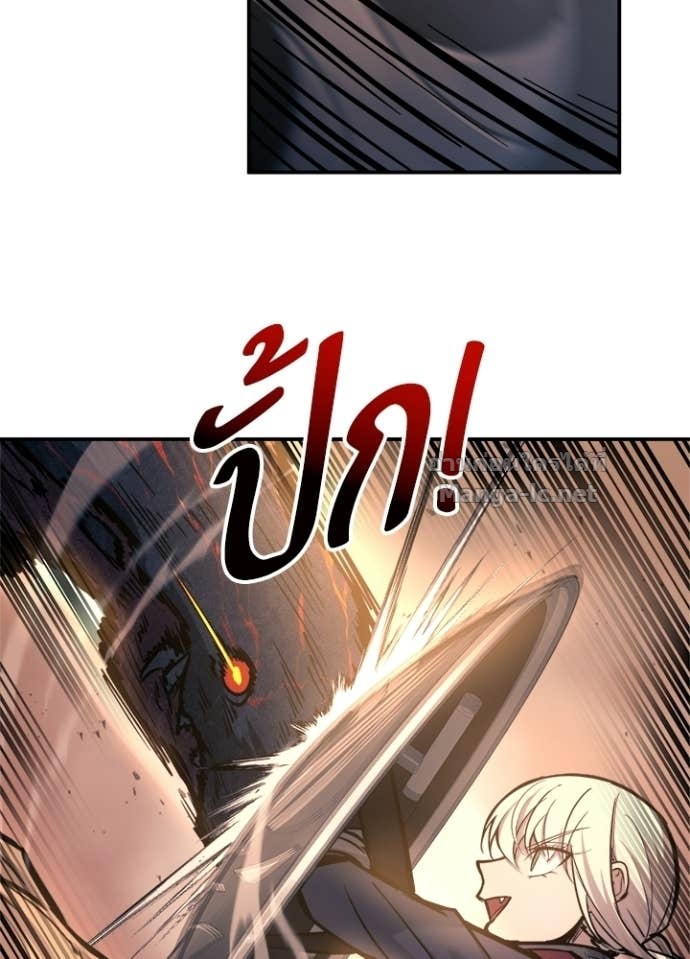 Doujin-Lc- อ่าน โดจิน มังฮวา เกาหลี ญี่ปุ่น จีน แปลไทย ผู้พิชิตเกมป้องกันฐาน ตอนที่ 1 2 3 4 5 6 7 8 9 10 11 12 13 14 ฟรี ไม่มีโฆษณา อ่าน โดจิน Manhwa เกาหลี ญี่ปุ่น จีน เรามีครบ คัดมาให้เน้นๆ โดจิน 18+ รับประกันความฟินโดย Doujin Lc