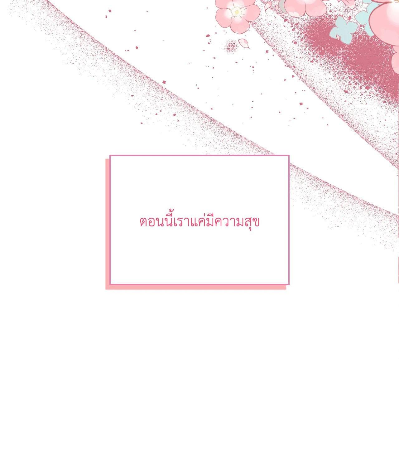Doujin-Lc- อ่าน โดจิน มังฮวา เกาหลี ญี่ปุ่น จีน แปลไทย Bound by Fate ตอนที่ 1 2 3 4 5 6 7 8 9 10 11 12 13 14 ฟรี ไม่มีโฆษณา อ่าน โดจิน Manhwa เกาหลี ญี่ปุ่น จีน เรามีครบ คัดมาให้เน้นๆ โดจิน 18+ รับประกันความฟินโดย  Doujin Lc