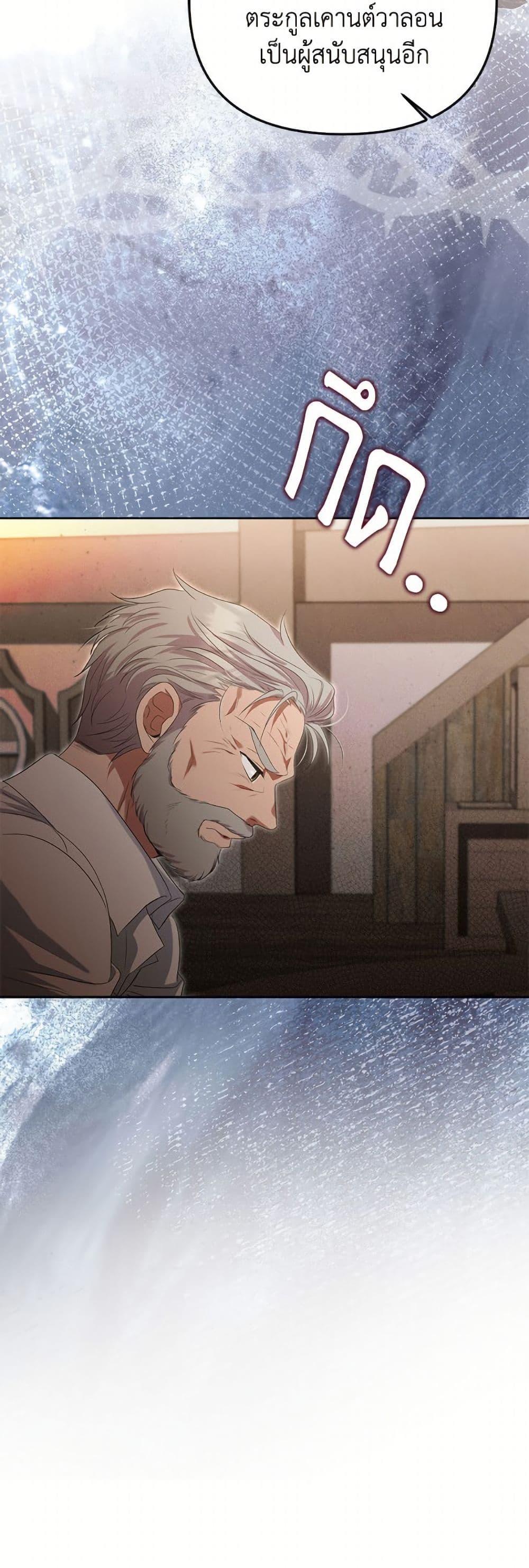 Manga-lc-com อ่านมังงะ อ่านการ์ตูน ออนไลน์ ฟรี Materialistic Princess ตอนที่ 1 2 3 4 5 6 7 8 9 10 11 12 13 14 ฟรี ไม่มีโฆษณา Manga-lc - อ่าน มังงะ อ่าน การ์ตูน ออนไลน์ อ่านมังงะ ฟรี