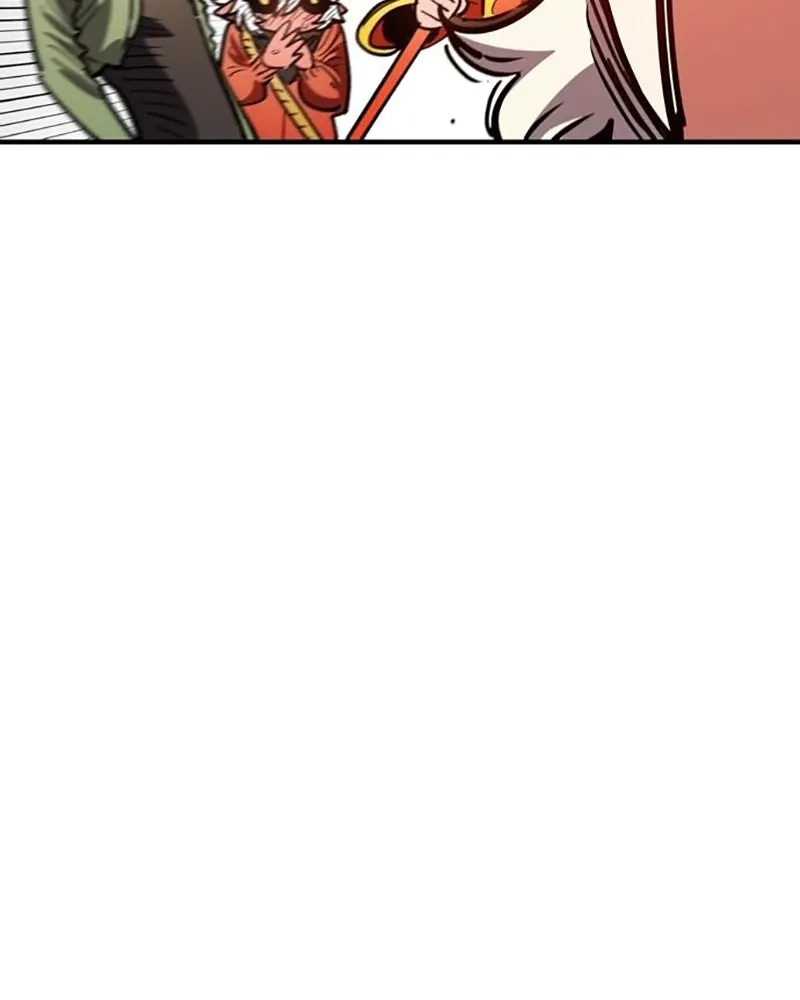 Player ตอนที่ 223 รูปที่ 187