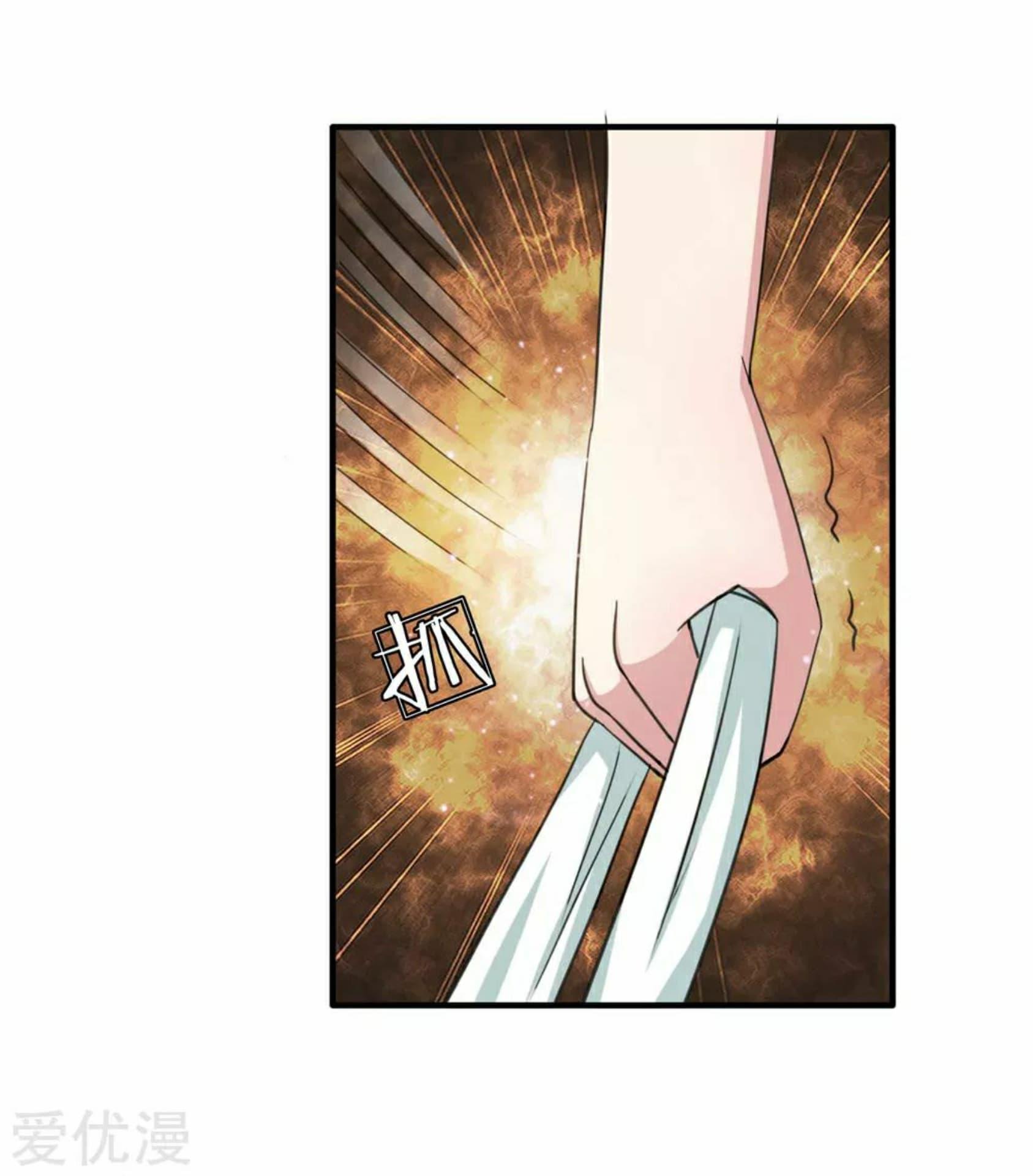 Manga-lc-com อ่านมังงะ อ่านการ์ตูน ออนไลน์ ฟรี The Master of Knife ตอนที่ 1 2 3 4 5 6 7 8 9 10 11 12 13 14 ฟรี ไม่มีโฆษณา Manga-lc - อ่าน มังงะ อ่าน การ์ตูน ออนไลน์ อ่านมังงะ ฟรี