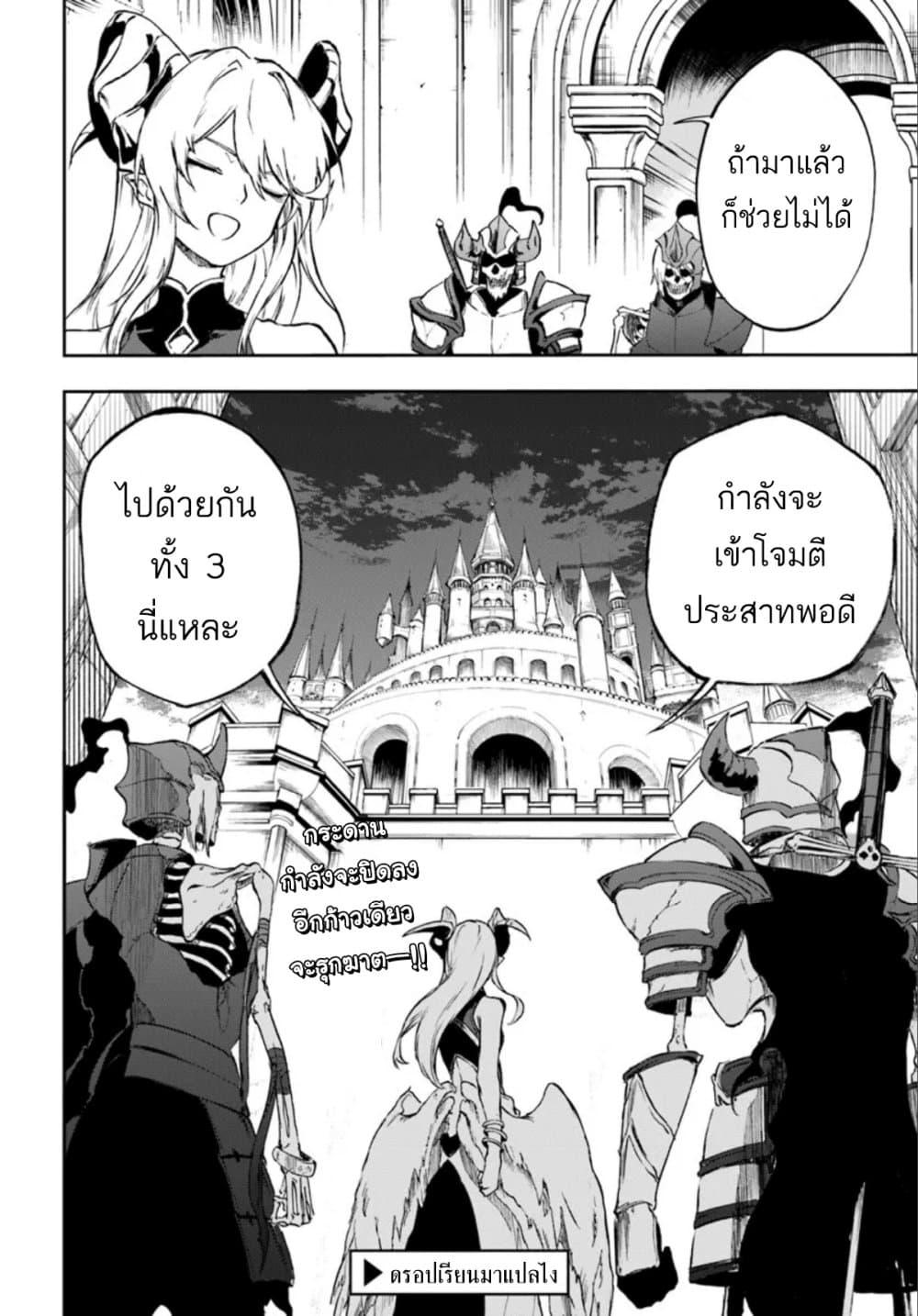 Manga-lc-com อ่านมังงะ อ่านการ์ตูน ออนไลน์ ฟรี Ougon no Keikenchi ตอนที่ 1 2 3 4 5 6 7 8 9 10 11 12 13 14 ฟรี ไม่มีโฆษณา Manga-lc - อ่าน มังงะ อ่าน การ์ตูน ออนไลน์ อ่านมังงะ ฟรี