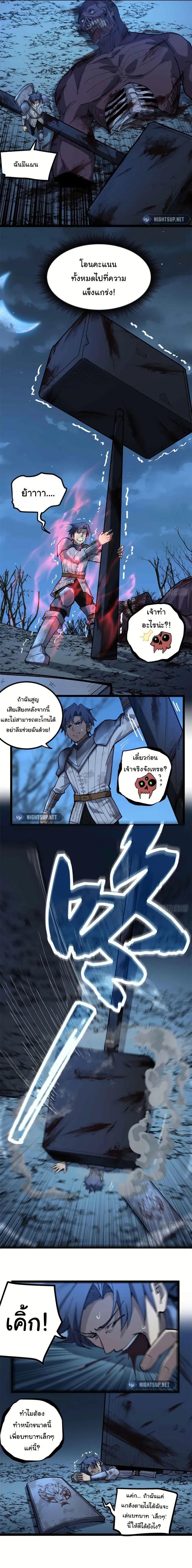 Manga-lc-com อ่านมังงะ อ่านการ์ตูน ออนไลน์ ฟรี Gatekeeper Of The Boundless World ตอนที่ 1 2 3 4 5 6 7 8 9 10 11 12 13 14 ฟรี ไม่มีโฆษณา Manga-lc - อ่าน มังงะ อ่าน การ์ตูน ออนไลน์ อ่านมังงะ ฟรี