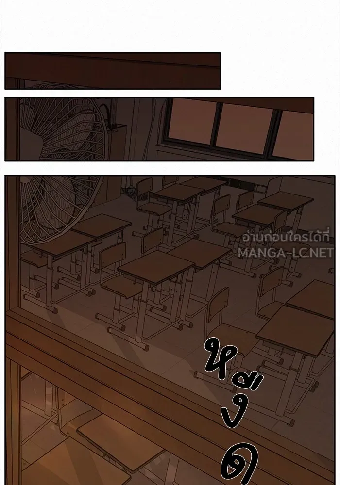 ปฏิบัติการรักวุ่นหัวใจ ตอนที่ 6 รูปที่ 42