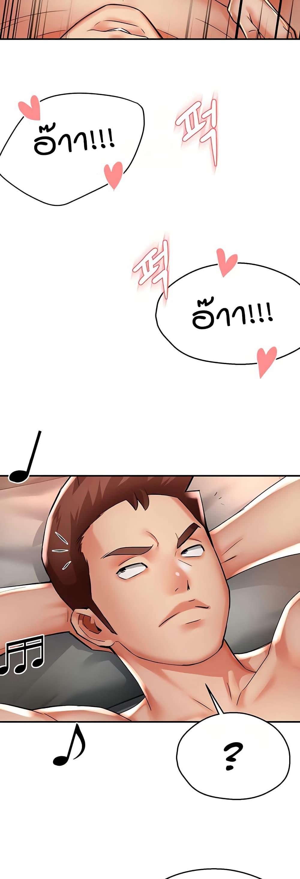 Doujin-Lc- อ่าน โดจิน มังฮวา เกาหลี ญี่ปุ่น จีน แปลไทย Yogurt Delivery Lady ตอนที่ 1 2 3 4 5 6 7 8 9 10 11 12 13 14 ฟรี ไม่มีโฆษณา อ่าน โดจิน Manhwa เกาหลี ญี่ปุ่น จีน เรามีครบ คัดมาให้เน้นๆ โดจิน 18+ รับประกันความฟินโดย  Doujin Lc